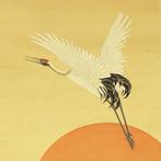 Solitary Crane and Rising Sun with Box - with signature