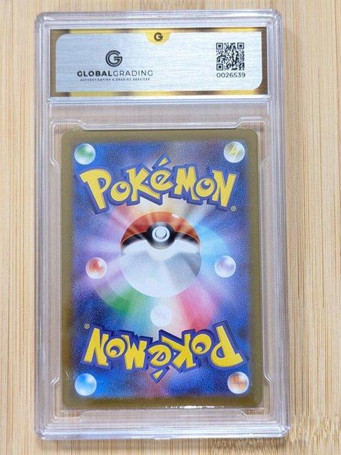 Pokémon - 1 Graded card - Frillish 124 / 086 AR - Whte Flare, Hobby en Vrije tijd, Verzamelkaartspellen | Pokémon