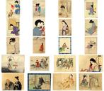 Original kuchi-e (frontispiece) woodblock prints -