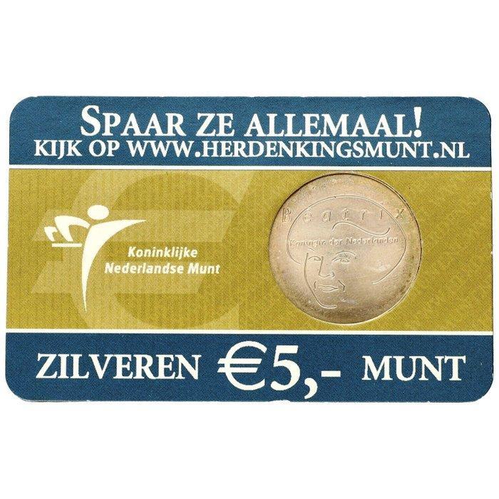 Nederland. 5 Euro 2004 Europamunt, Postzegels en Munten, Munten | Europa | Euromunten