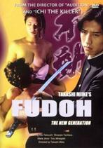 Fudoh (dvd tweedehands film), Ophalen of Verzenden