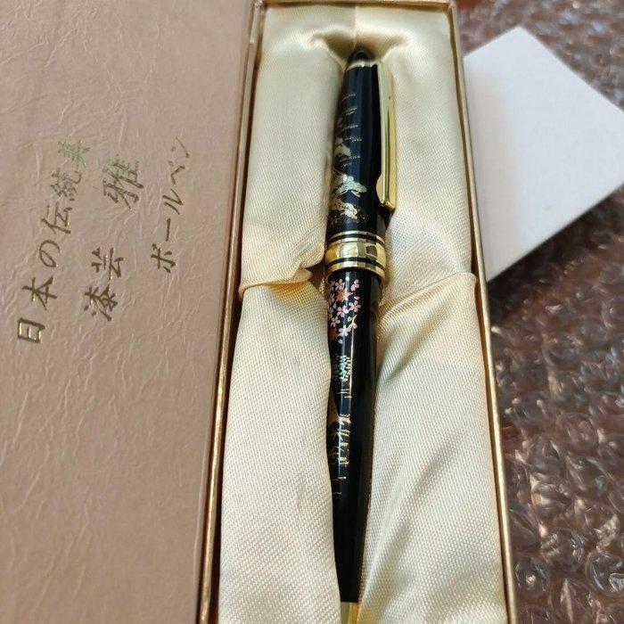 Nousaku Lacquerware - “Miyabi” Lacquerware Ballpoint Pen –, Verzamelen, Pennenverzamelingen