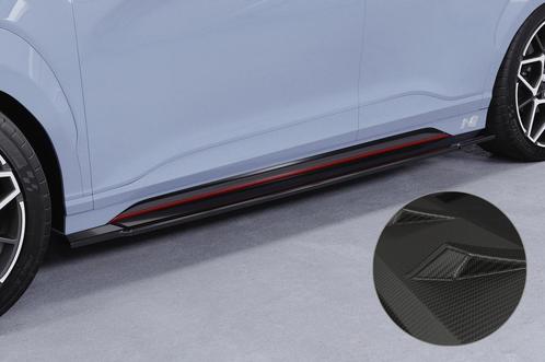 Zijskirts voor Hyundai Kona (1.Gen) N/N-Line SS577-M, Auto-onderdelen, Carrosserie, Nieuw, Verzenden