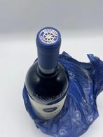 2016 Tenuta San Guido, Sassicaia - Bolgheri DOC - 1, Verzamelen, Wijnen, Nieuw