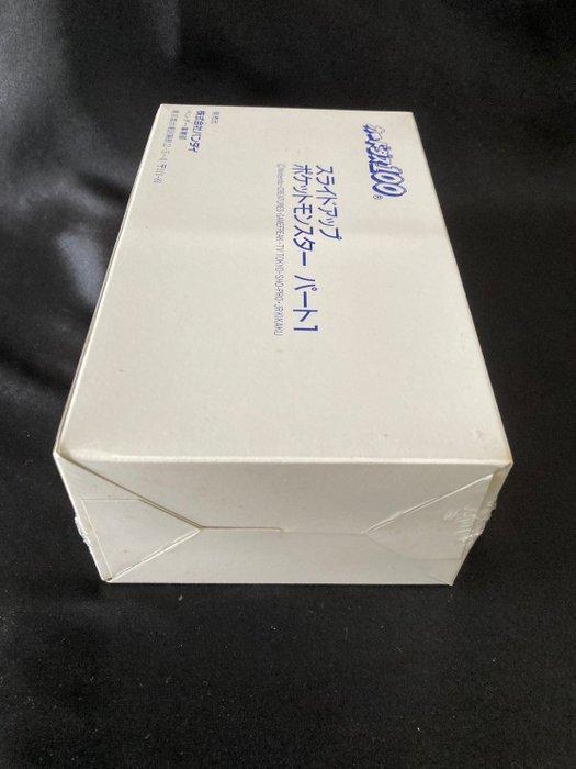 Pokémon - 1 Booster box - Bandai Carddass 100 – Slide-Up, Hobby & Loisirs créatifs, Jeux de cartes à collectionner | Pokémon