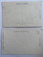 Japan - Oorlog - Ansichtkaart album (40) - 1900-1940, Gelopen