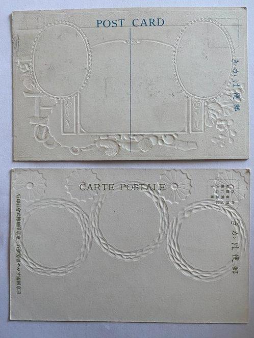 Japan - Oorlog - Ansichtkaart album (40) - 1900-1940, Verzamelen, Postkaarten | Buitenland