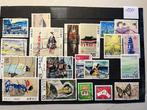 Japon 1938/2017 - Lot de timbres et feuillets du Japon de