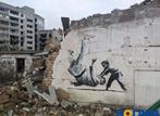 Ukraine  - Banksy Ukraine collector set, Gelopen