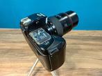 Nikon F-401s + Zoom Tokina 70-210mm | Single lens reflex, Nieuw