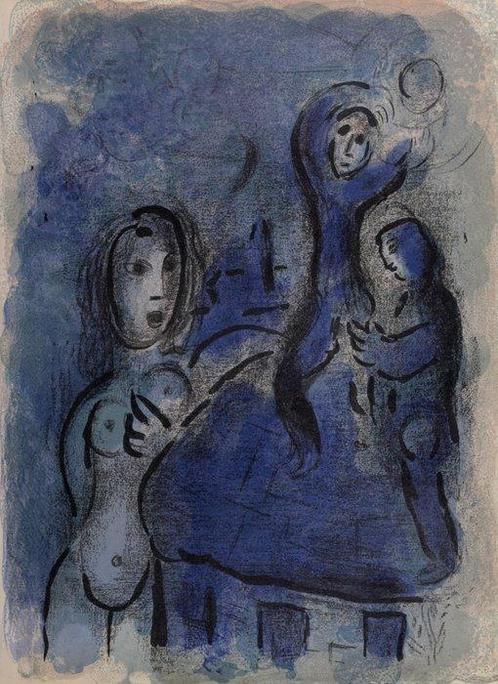 Marc Chagall (1887-1985) - Rahab et les espions de Jéricho, Antiek en Kunst, Antiek | Overige Antiek