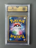 Pokémon - 1 Graded card - Mewtwo & Mew 052 Illustration