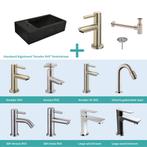 FonteinPack Recto Natuursteen Links 40x22x10 cm RVS (Keuze, Doe-het-zelf en Bouw, Ophalen of Verzenden, Nieuw, Overige typen