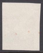 Pays-Bas 1974 - Rundvee-stamboek, variété indétectée,, Gestempeld