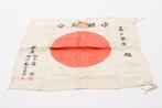 Japan - Vlag - Signed WW2 Vintage Flag Banner - Hinomaru