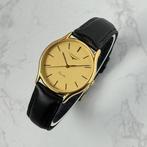 Longines - Zonder Minimumprijs - 155.6934 - Heren -