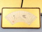 Porte - Japanese Room Decoration - Pair of Small Fusuma