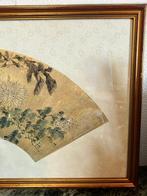 Dipinto a ventaglio cina - Artiste inconnu - Chine, Antiquités & Art