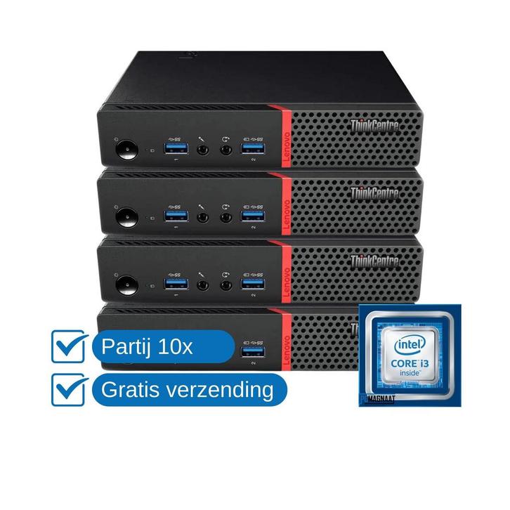 Partij lenovo m710q Tiny i5-6400T 8GB DDR4 256GB SSD, Zakelijke goederen, Overige Zakelijke goederen, Ophalen of Verzenden