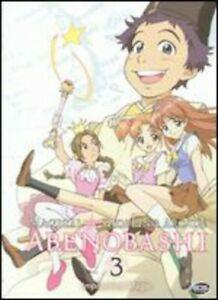 Magical Shopping Arcade Abenobashi 3: Im DVD, CD & DVD, DVD | Autres DVD, Envoi
