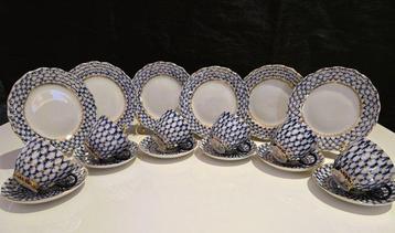 Lomonosov Imperial Porcelain Factory - Koffieservies voor 6