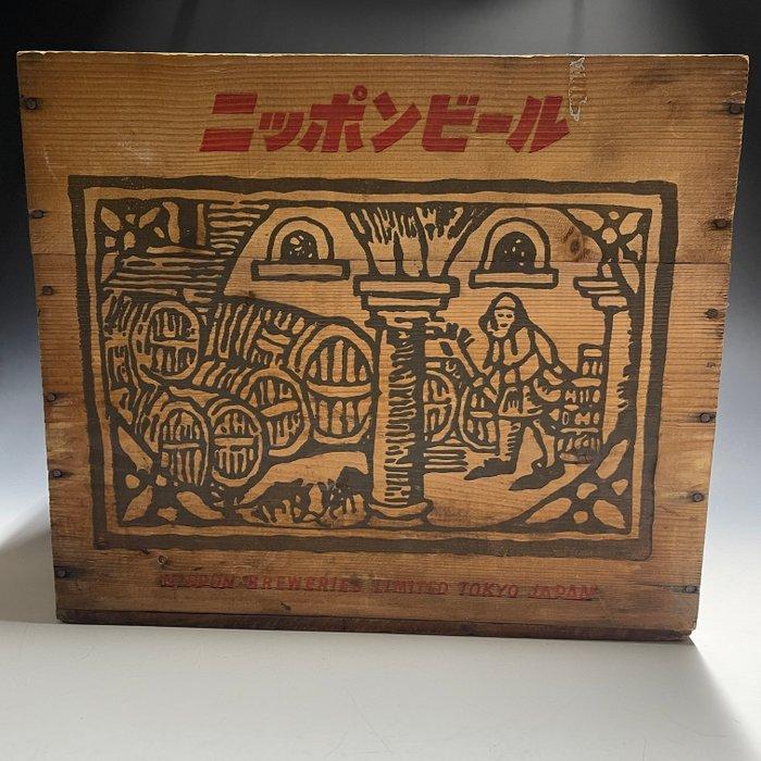 | NIPPON BREWERIES LIMITED TOKYO - Japan Beer Wood, Antiquités & Art, Antiquités | Assiettes décoratives & Carrelages