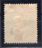 Autriche 1858/1859 - 3 KR. vert, non utilisé avec gomme, Gestempeld