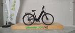 Elektrische fiets | Victoria  | Nieuwprijs -35% | 2023, Nieuw, Overige merken, 50 km per accu of meer, Minder dan 47 cm