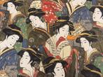 Japanse elegantie op stof: verfijnde geishaprint en oosterse