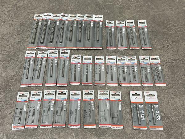 Veiling - Bosch boren set 32-delig, Doe-het-zelf en Bouw, Gereedschap | Boormachines