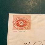 Oostenrijk 1866 - 17 Kreuzer Dampschip - gekeurd Engel -, Gestempeld