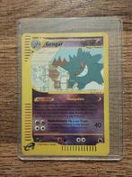 Skyridge - 1 Card - Gengar, Hobby en Vrije tijd, Verzamelkaartspellen | Pokémon, Nieuw