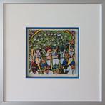 James Rizzi (1950-2011) - It ain´t over till it´s over