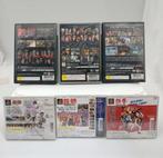 Sony, Namco - Playstation 1 (PS1) - Tekken PlayStation &, Nieuw