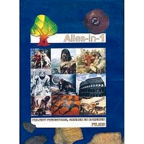 Alles-in-1 Dvds  Project Prehistorie, Grieken en Romeinen, Boeken, Schoolboeken, Verzenden
