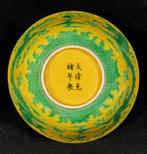 Dragon bowl - Porselein - China - 20e eeuw