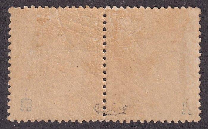 Frankrijk - 10c bistre tête-bêche nieuw** postale frisheid -, Postzegels en Munten, Postzegels | Europa | Frankrijk