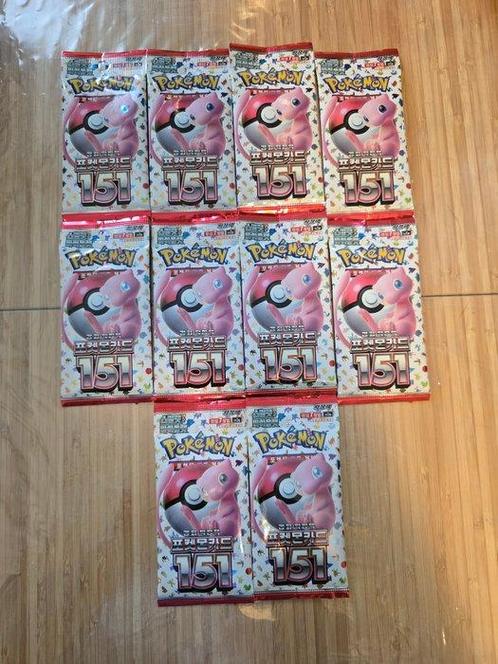 Pokémon - 10 Booster pack - Lotto 10 pacchetti di Pokemon, Hobby en Vrije tijd, Verzamelkaartspellen | Pokémon