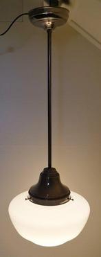 Lamp - Opaline glas, Nikkel, Antiek en Kunst