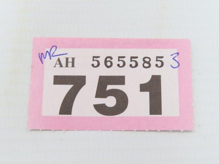 Schuco/Oxford/Atlas 0, 1:43 - 02625/03246/450351500 -, Hobby en Vrije tijd, Modeltreinen | Overige schalen