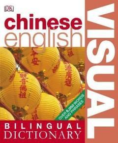 Bilingual Visual Dictionaries: Chinese / English, Boeken, Taal | Engels, Zo goed als nieuw, Verzenden