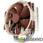 Noctua NH-U14S, Computers en Software, Computerkoelers, Verzenden, Nieuw