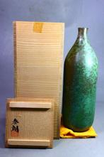 Bronze -  Aso Saburo  - Vase unique en bronze vert