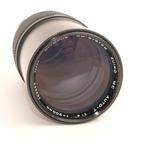 Olympus ZUIKO MC AUTO-T 200mm f/4 Objectif d’appareil photo