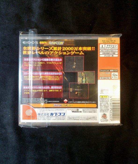 CAPCOM, Sega - Dreamcast - Tomb Raider 4 Last Revelation, Games en Spelcomputers, Spelcomputers | Overige Accessoires