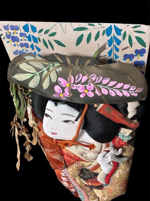 no - Poupée  - 1950-1960 - Japon, Antiek en Kunst, Antiek | Overige Antiek