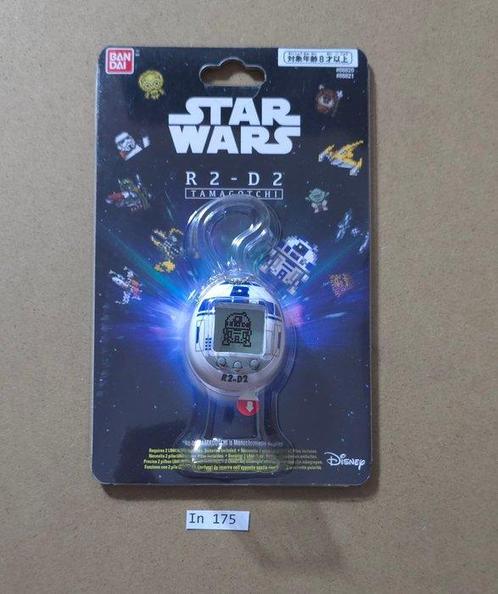 Bandai, Disney - Star Wars R2D2 Tamagotchi - Videogame - In, Consoles de jeu & Jeux vidéo, Consoles de jeu | Accessoires Autre