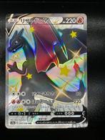 Pokémon Card - Charizard V #307 Pokemon Japanese Shiny Star, Hobby en Vrije tijd, Verzamelkaartspellen | Pokémon, Nieuw
