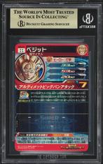 Bandai Graded card - Dragon Ball S Heroes Japanese 13th, Collections