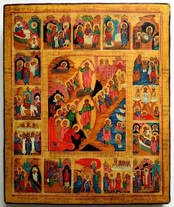 Icoon - Russische orthodoxe icoon 16 grote feesten,, Antiek en Kunst, Antiek | Boeken en Manuscripten